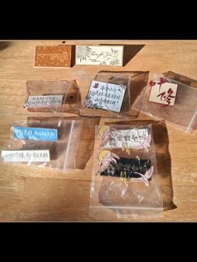 NWT Lot Of 9 Anime Japan Costume Collectible Flare Bag Charm Unisex Pins